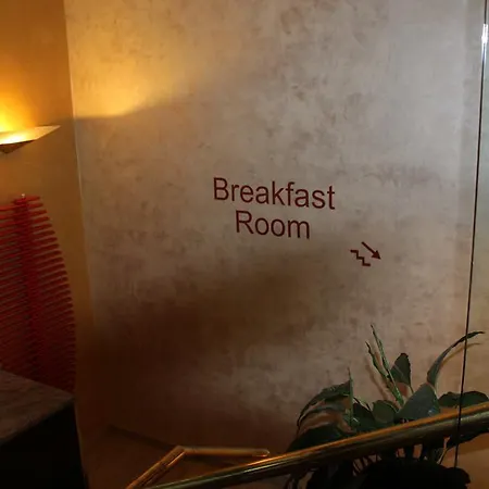 Astro - Nichtraucherhotel Hotel