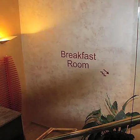 Hotel Astro - Nichtraucherhotel 4*